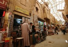 Szexjátékok a bagdadi piacon