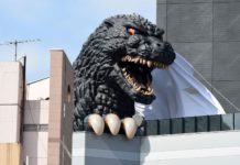 Milyen Godzilla igazi hangja?