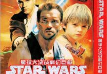 Meghökkentő filmborítók Kínából