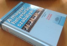 Mariann-nal megyek a Toldi Moziba – Megjelent az új helyesírási szabályzat