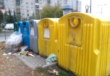 Térfigyelő kamerákat ígérnek a szelektív szigetekhez