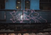 A Dunakeszi vasútállomáson graffitizett. Előállították