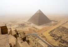 Akkor most nézzük a piramisokat úgy, ahogy még nem láttuk!