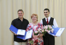 29 évesen is lehet valaki az Év Pedagógusa