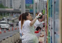 Óriási oroszlán költözött a Hungária körúti vasúti felüljáróra