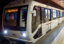 Elkészült a hármas metró északi szakasza