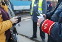 Bliccelt? Ha ezt meglépi a MÁV, akkor nem menekülhet