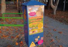 Hivatalossá teszik a kacsaetetőt a Duna-parton