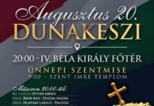 Elkészült a plakát augusztus 20-ra, megismerhető a főtéri program