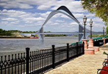 Újabb részletek a Dunakeszit is érintő tervezett Duna-hídról