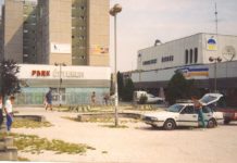 Vannak régi képei Dunakesziről? Segítsen!