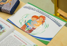 Még van egy kis ideje összegyűjteni a dunakeszi matricákat