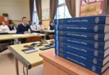 Elkezdődött! Magyarból vizsgáznak az érettségizők