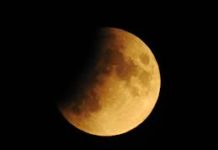 Holdfogyatkozást láthatunk szombat este