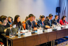 Egy övezet, egy út konferencia Budapesten