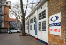 Ha koreai autója van, ez a szerviz a legjobb választás