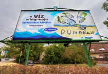 Ezeket az óriásplakátokat imádni fogja