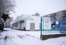 Régi-új helyen várja ügyfeleit a Dunakeszi Közüzemi Nonprofit Kft.