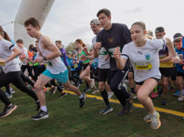 Vigyázz, kész, Futakeszi! – 2026