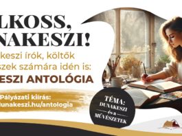 Alkoss, Dunakeszi! – Irodalmi, képzőművészeti pályázat