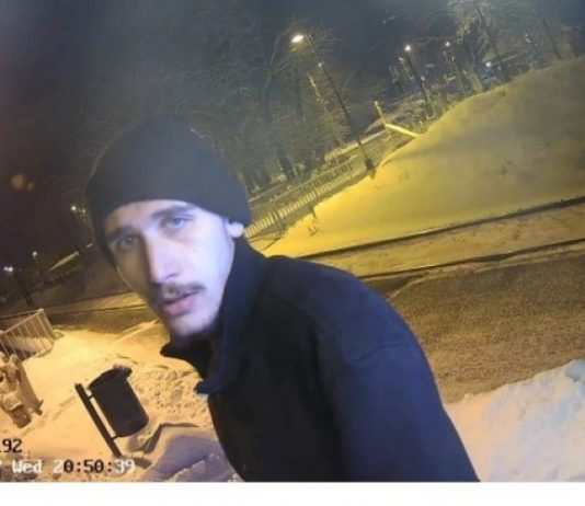 Megrongálta az automatát, segítsen azonosítani