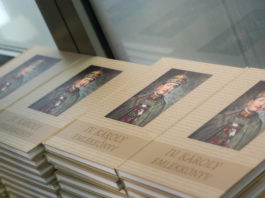 IV. Károly alakja új megvilágításba került egy most megjelent emlékkönyvben